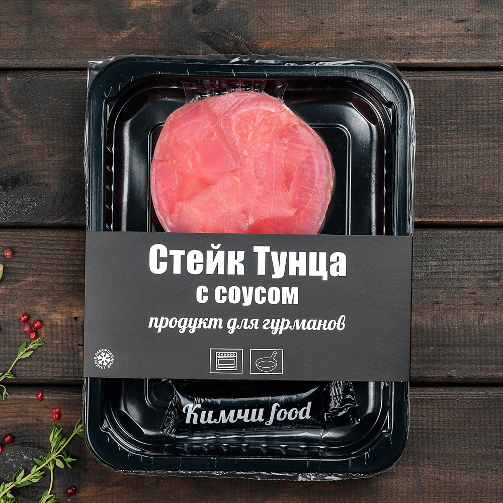 Стейк тунца с соусом в упаковке